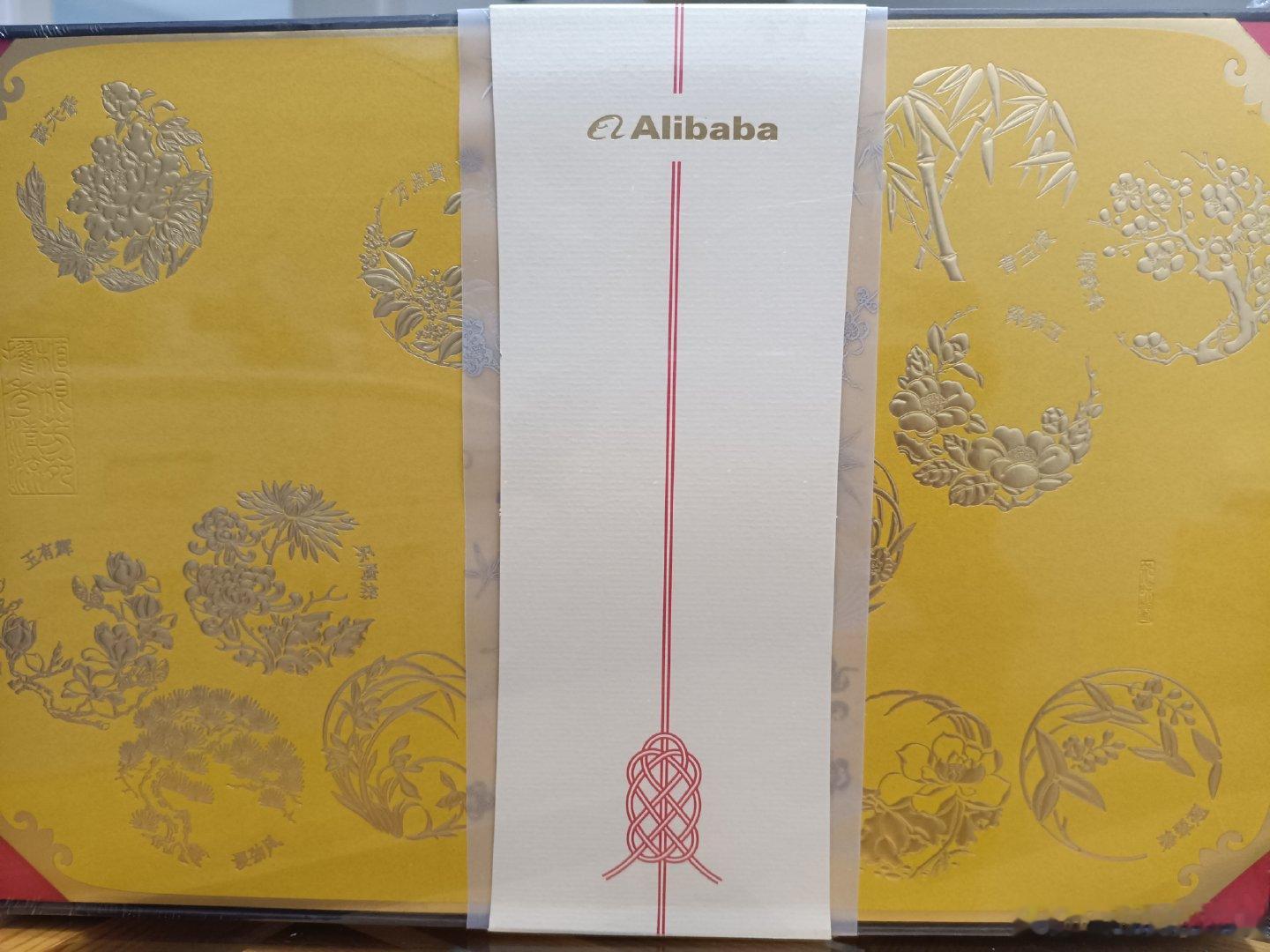 1、收到囧哥一年一度的月饼
2、单位座位旁换了一个多孔接线板，方便手机充电
3、天气凉爽
4、练字一页
5、预告发出一篇
6、豆包今日出的海报图我很满意
#自控力意志力挑战##活在当下##日日是好日##寻找生活中的光##发现好事# ​