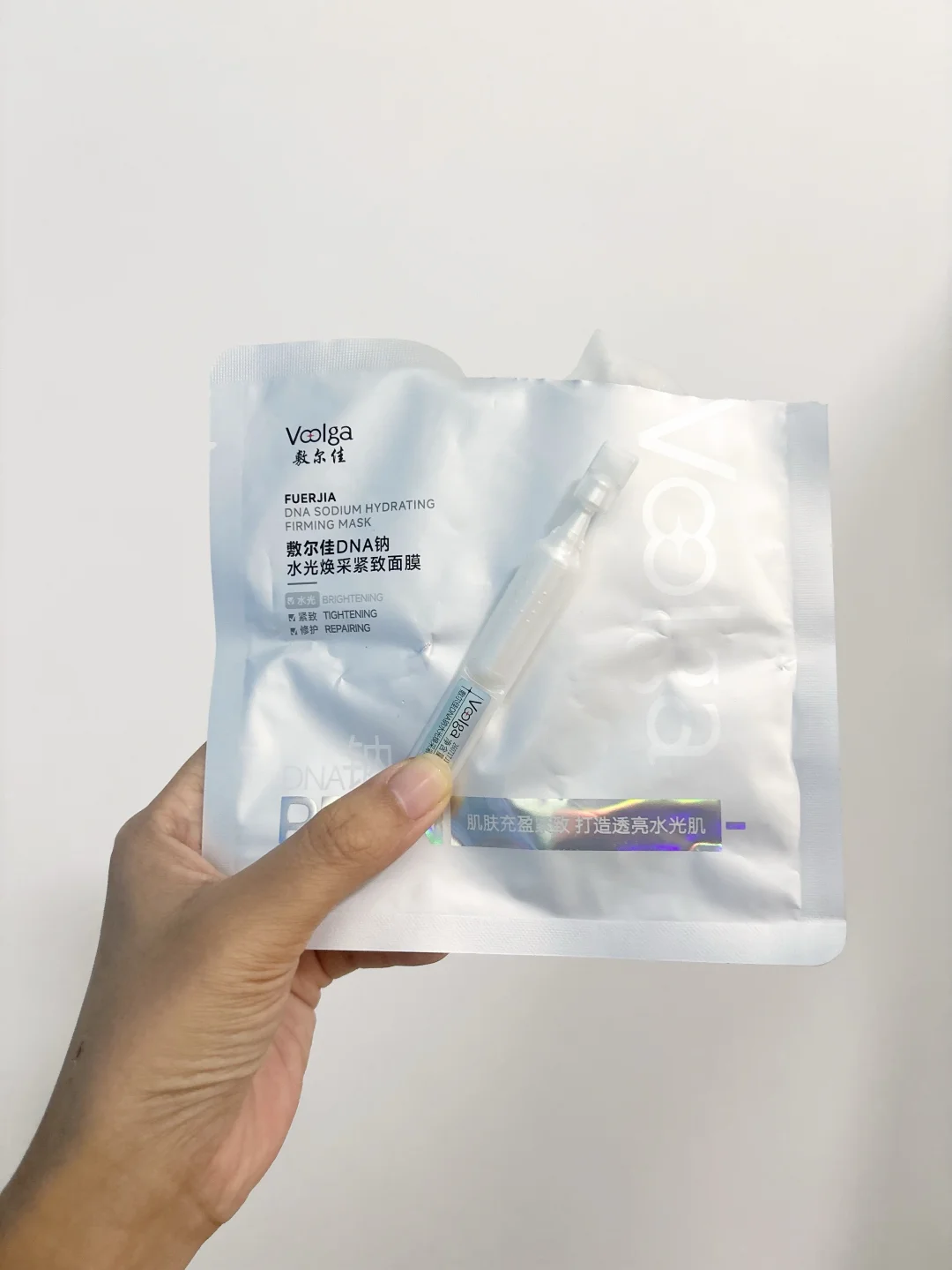 在家做三明治护肤✨敷尔佳这套CP好好用