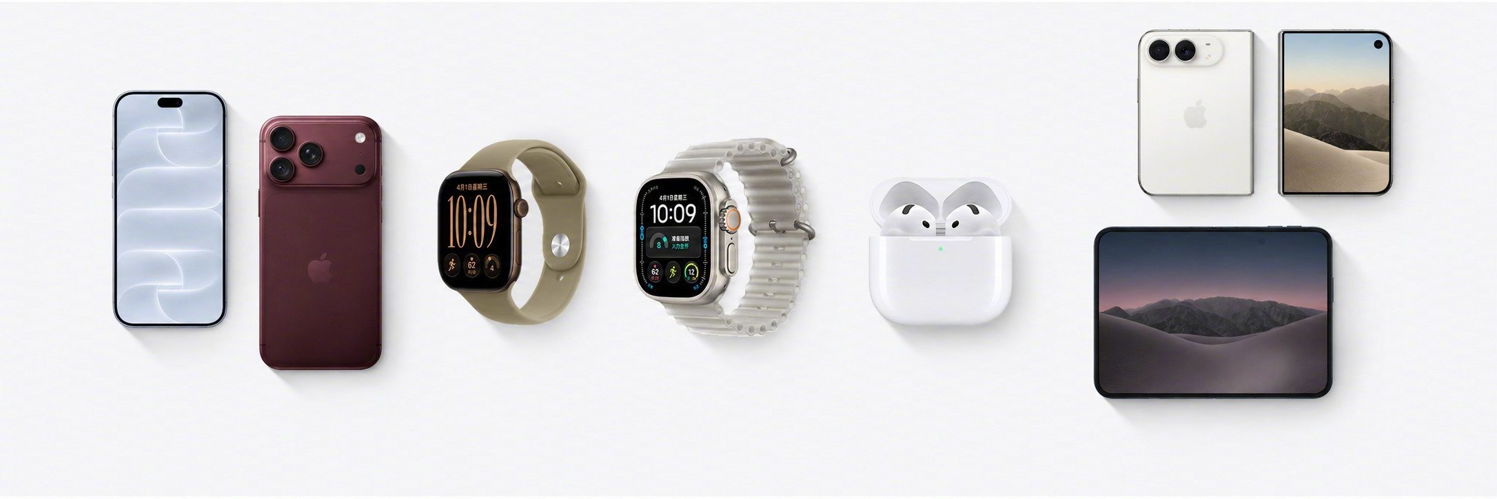【#苹果新品该不该第一批买##iPhoneDuo要不要等双11#】​​9月10 日刚结束的苹果秋季发布会看得真是让人几多欢喜几多愁：iPhone 18 Pro 系列集体涨价，折叠屏 iPhone 首次登场，以及教育优惠第一次覆盖到 Apple Watch。这些变化直接影响到了购买决策，涨价意味着"买哪个版本"要重新算账，新品类意味着" ​