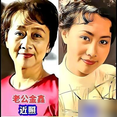 刘晓庆还在硬撑少女感，张金玲已经把自己活成了一幅水墨画。
当年北影三朵金花，张金玲、刘晓庆、李秀明。1981年三人唯一一次同框，演《许茂和他的女儿们》。那会儿张金玲正巅峰，82年李翰祥找她演西太后，条件就一条：拍戏不能要孩子。她选了孩子，直接弃演。
后来《火烧圆明园》火了刘晓庆。张金玲呢？陪儿子