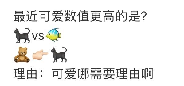 这个世界到底怎么了 ​