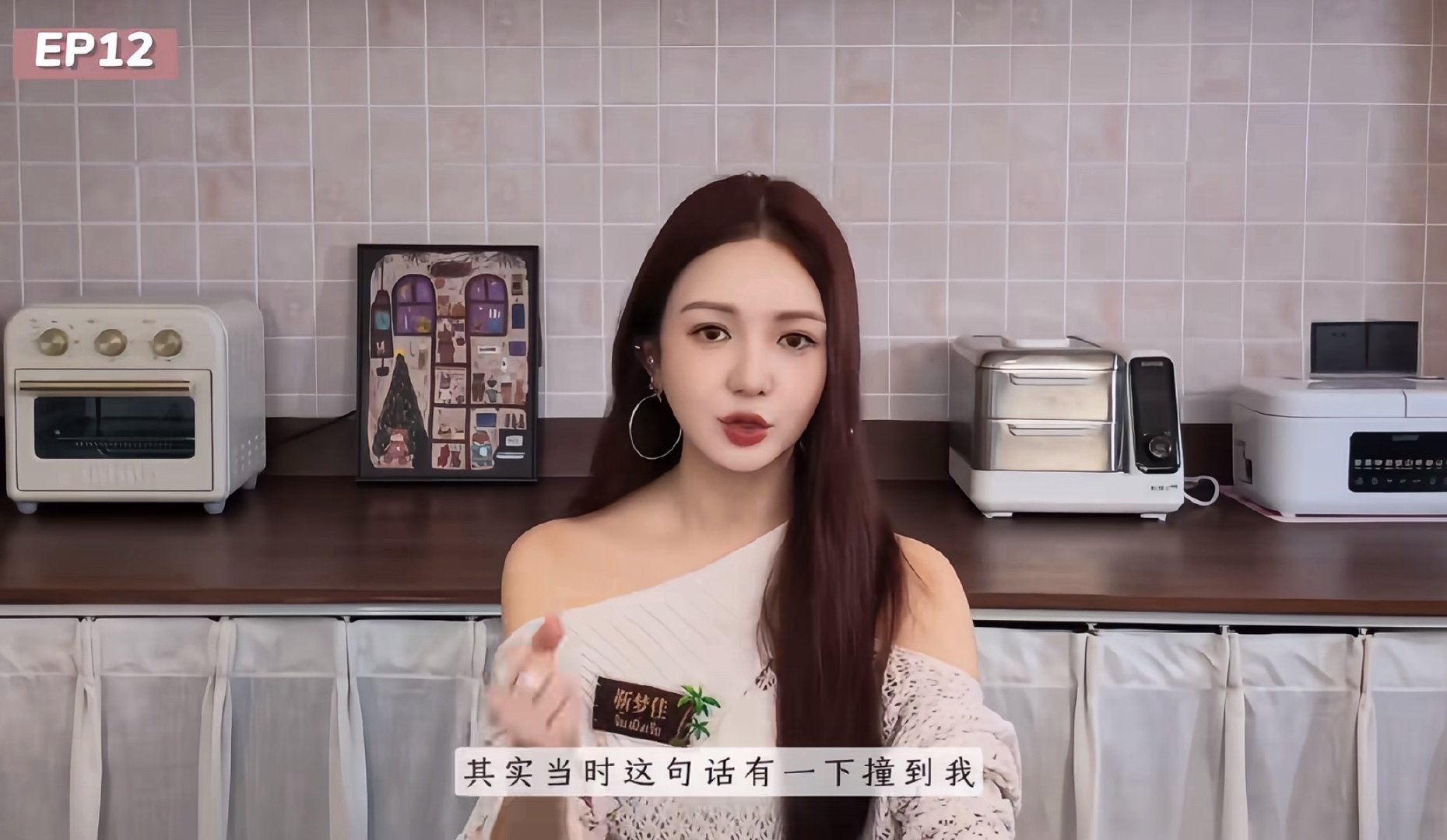 #王俊凯让靳梦佳准备好就上桌##王俊凯两次托举靳梦佳#
被王俊凯的细节狠狠打动🥺牢牢记住靳梦佳的小小心愿，一句准备好了就上桌给予十足鼓励。两次暖心托举，给足对方底气，鼓励她大胆突破自我，真诚的善意真的太戳人。#中餐厅# ​