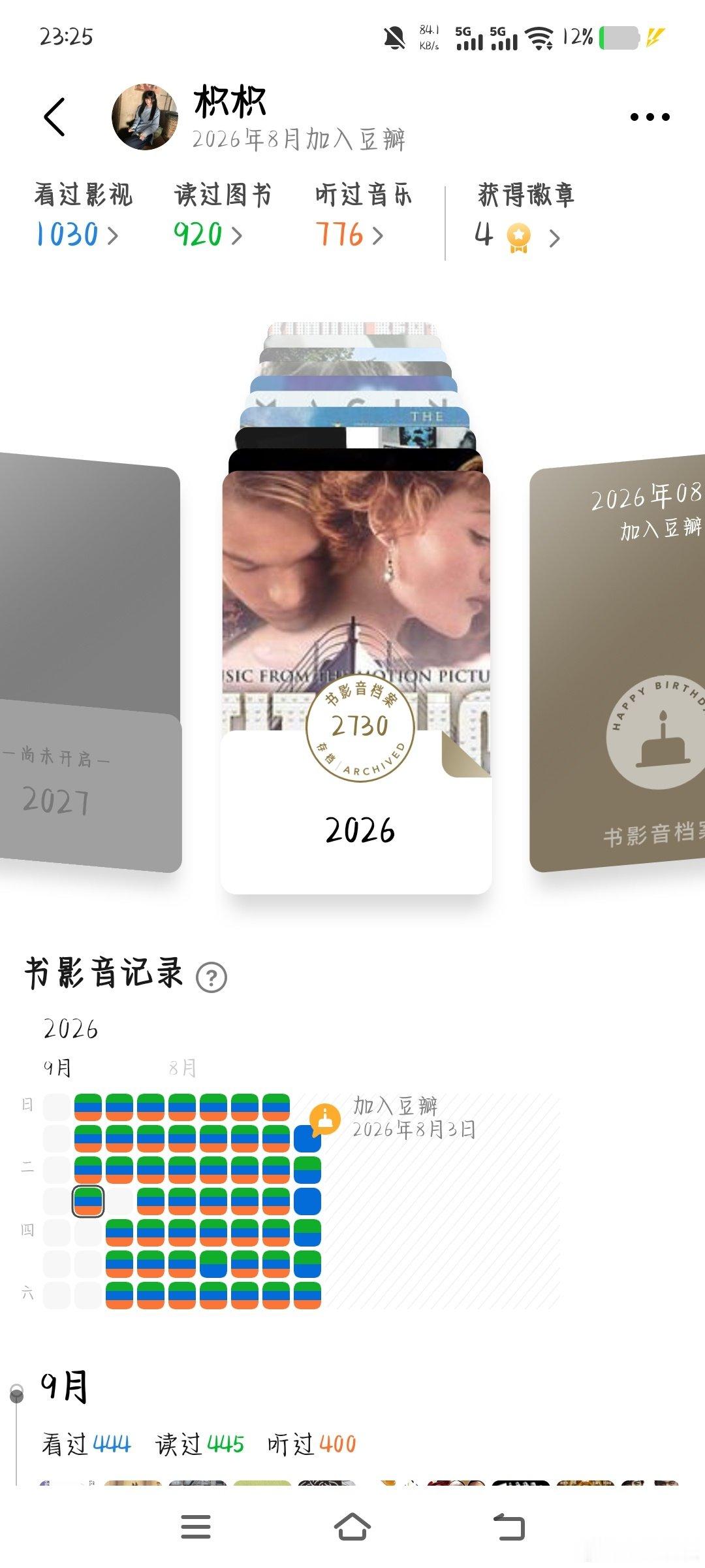 共52条