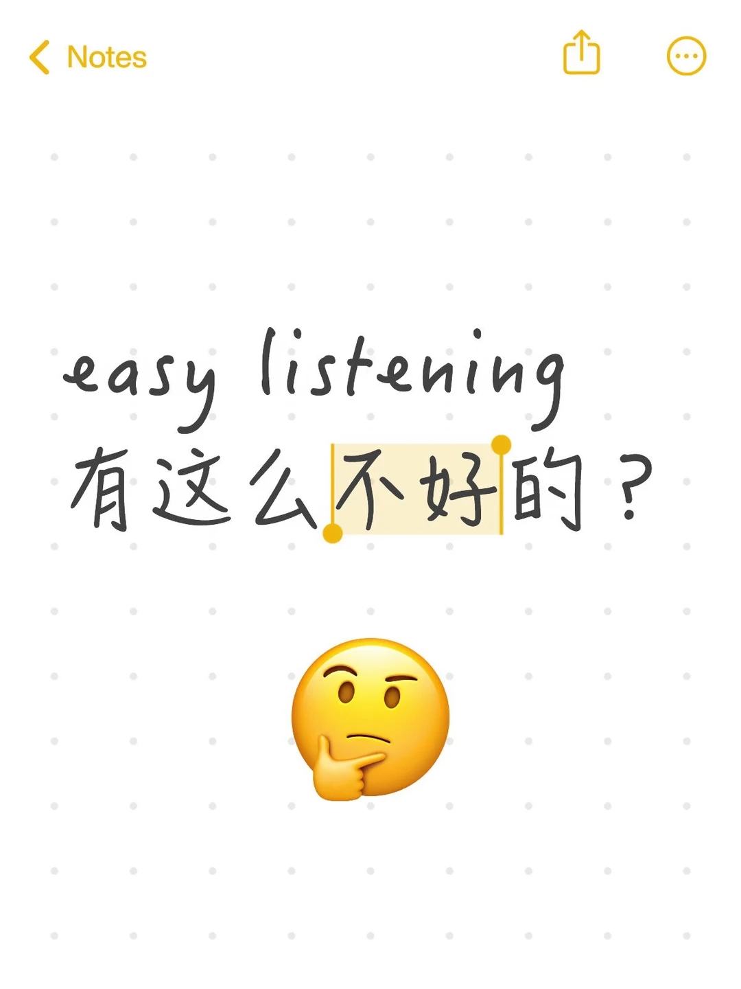 最近经常能看到laufey是不是正统爵士battle起来[睡觉R]也有...