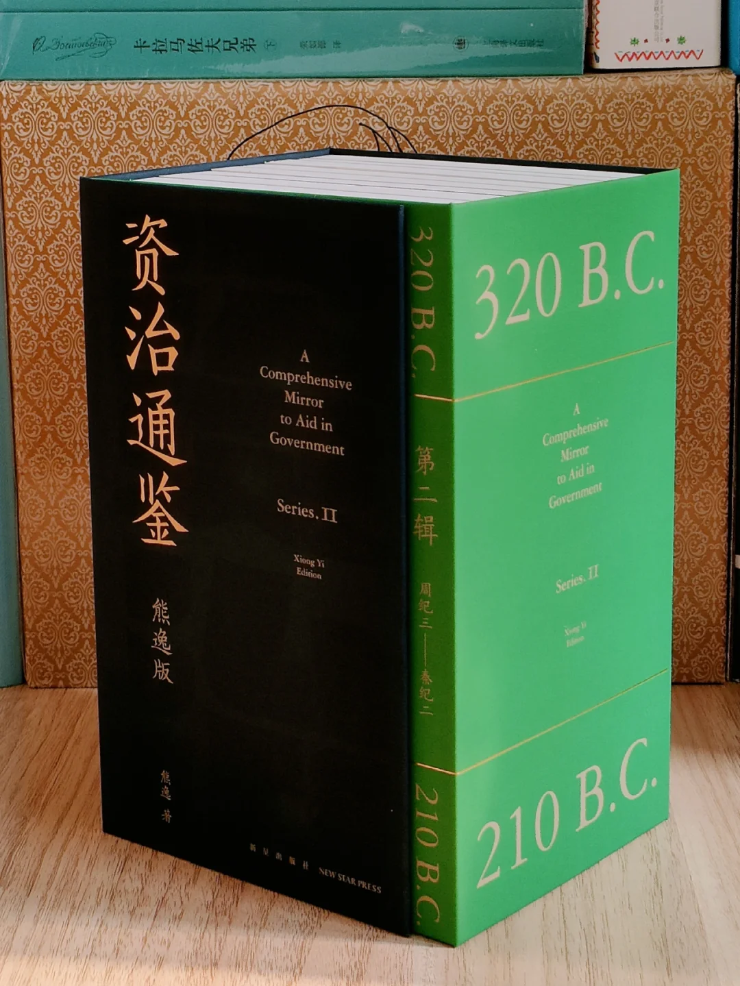 我悟了‼️原来历史还可以这样学！！！