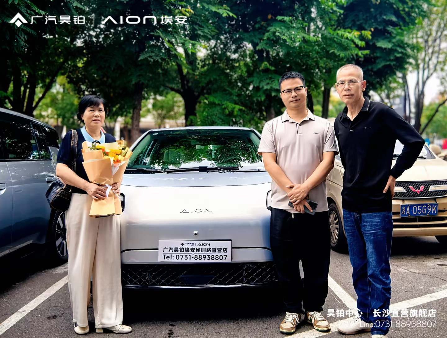 一天连交五台🚗