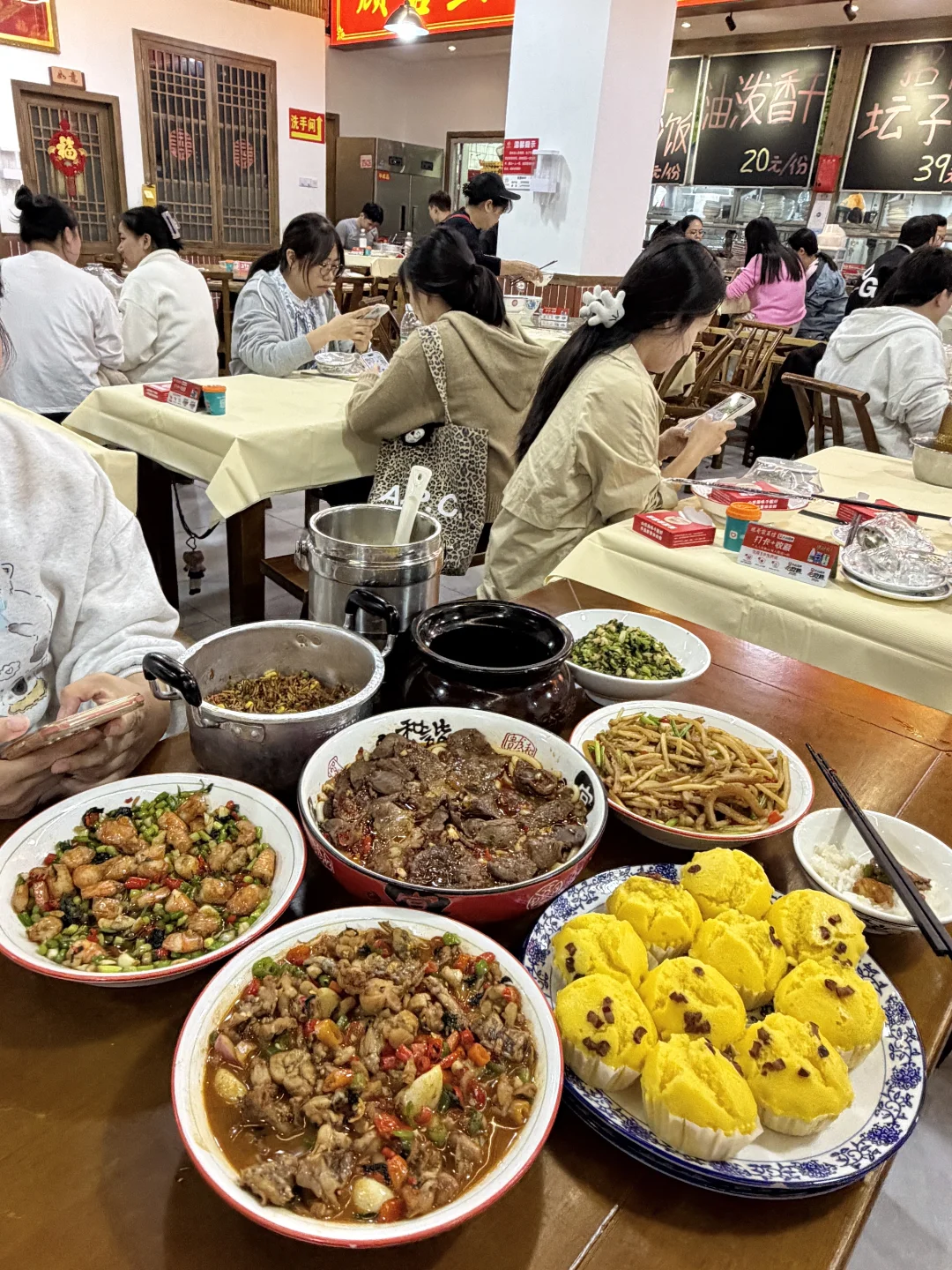 （长沙）真比笨萝卜便宜好吃…怎么没人推？！