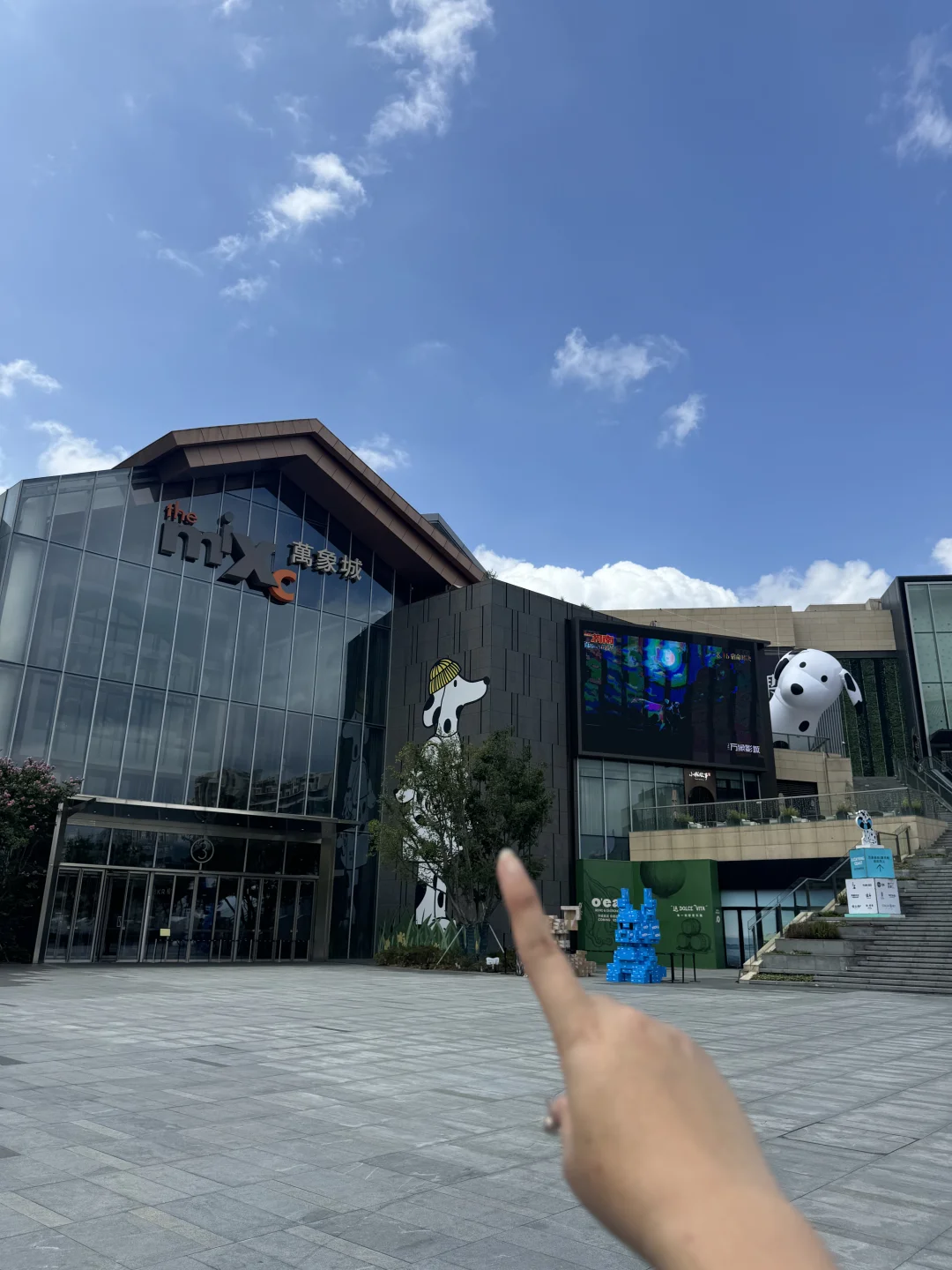 卧槽卧槽… 宁波首家啊啊啊啊！！！