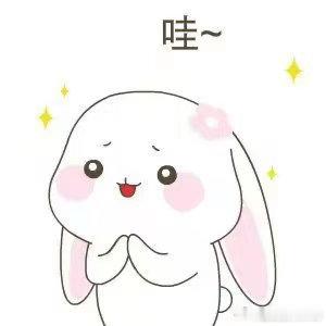 #全球10大行业巨头祝贺中国相机品牌# 巨头齐聚送祝福，既是认可也是期许。国产相机不断打磨技术，打破海外长期垄断的影像市场格局#索尼立讯等巨头祝贺中国相机# ​