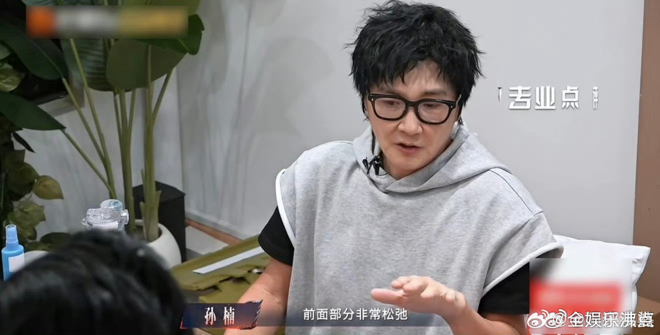 #以为孙楠的假发戴反了# #孙楠发量好多# 点进去之前：能有多像假发？点进去之后：对不起楠哥，是我冒昧了，这发量，放在二十岁小伙身上都算多的。 ​