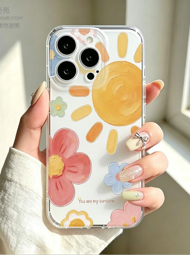 ☀️太阳画在花上方 暖光落下来
