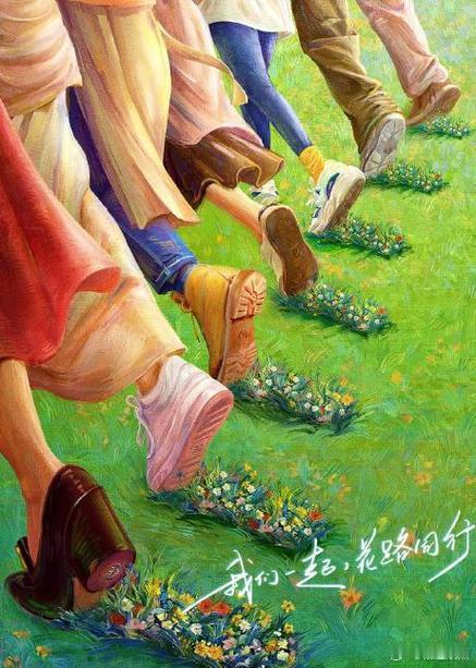 花儿与少年·丝路季
主演: 秦海璐 / 秦岚 / 辛芷蕾 / 迪丽热巴 / 赵昭仪 …
肚：
迅： ​