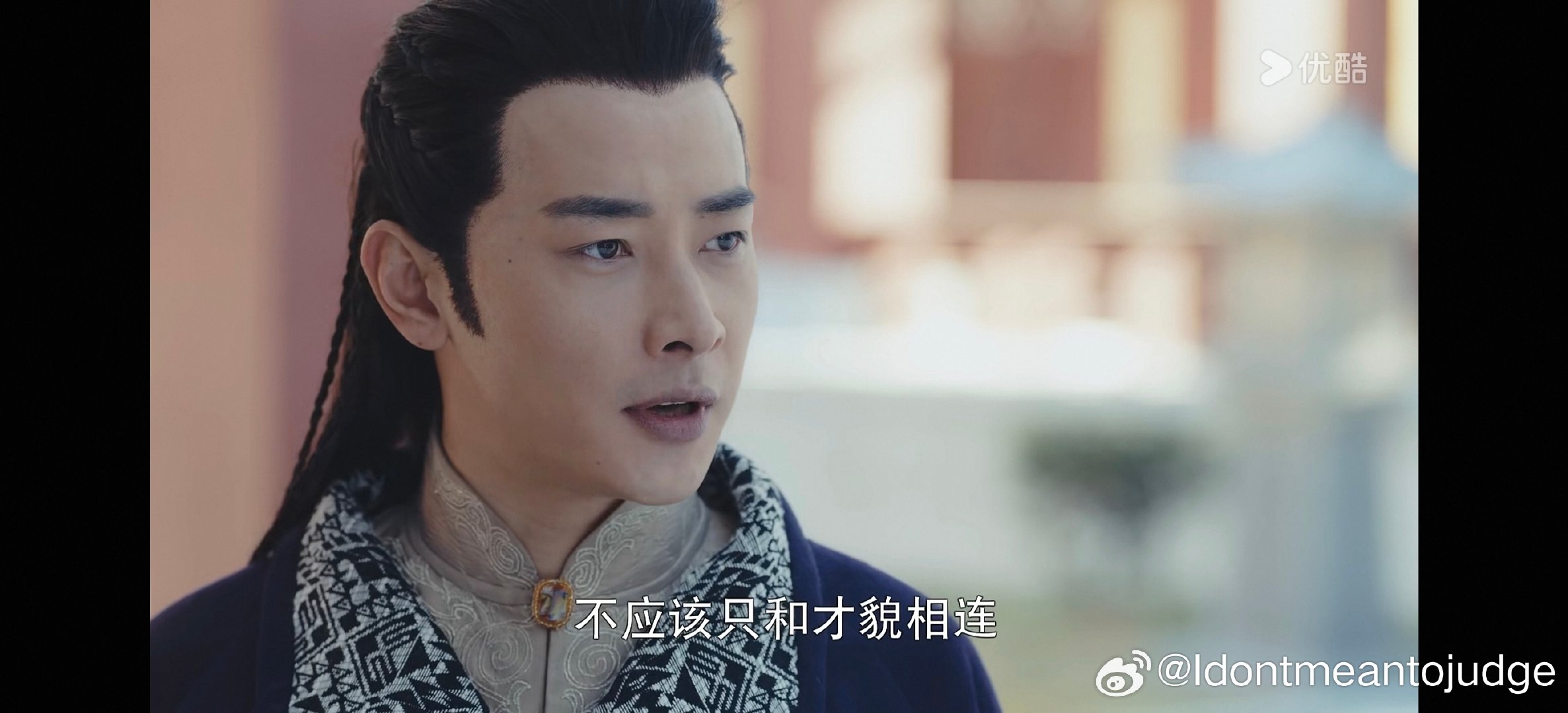 拓拔俊说的对😭#罗晋锦绣未央# ​