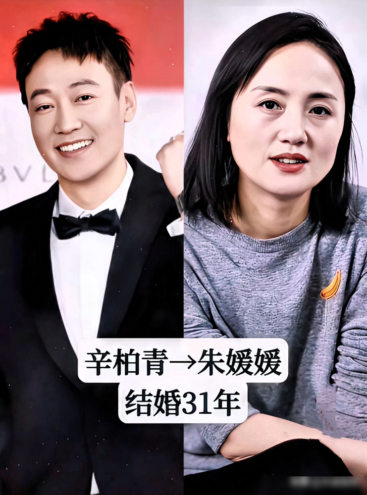 影帝刘青云第一次约郭蔼明，电话刚接通，对面直接问：你是不是要借钱？
1992年拍《大时代》，两人戏外零交流。后来周慧敏开演唱会，把他俩都叫去了，这才搭上线。刘青云鼓足勇气打电话约人，郭蔼明第一反应是，这哥们八成手头紧了。
外界当年没少唱衰。一个是港姐冠军、南加大机械工程硕士，一个连大学都没上过。