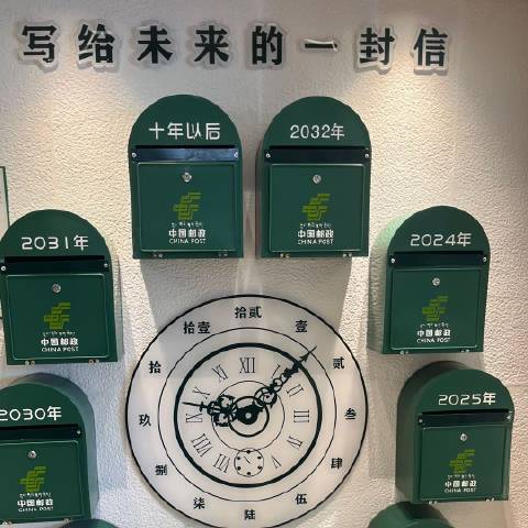 风载看娱乐