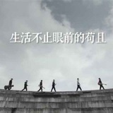 慕蕊趣聊汽车啊