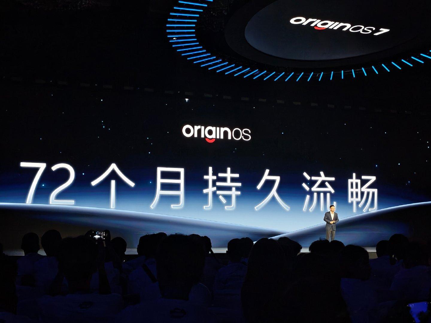 #OriginOS7 整体体验#
2026 vivo开发者大会重磅更新！
全新OriginOS7系统焕新登场，
蓝心小V Pro AI全面进化，一键搞定复杂任务，
智能车载7.0全域适配、流畅互联，
全场景智能升级，体验直接跃升新高度！[打call]
#OriginOS7#  ​