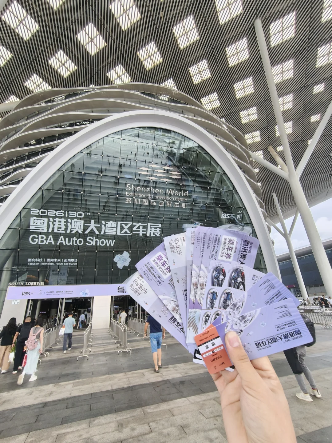 粤港澳大湾区车展，我来啦！