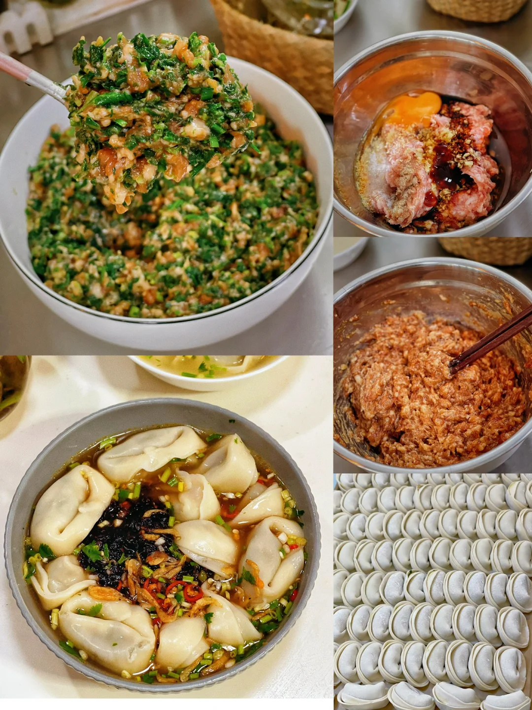 荠菜饺子馅儿做法/营养早餐必备