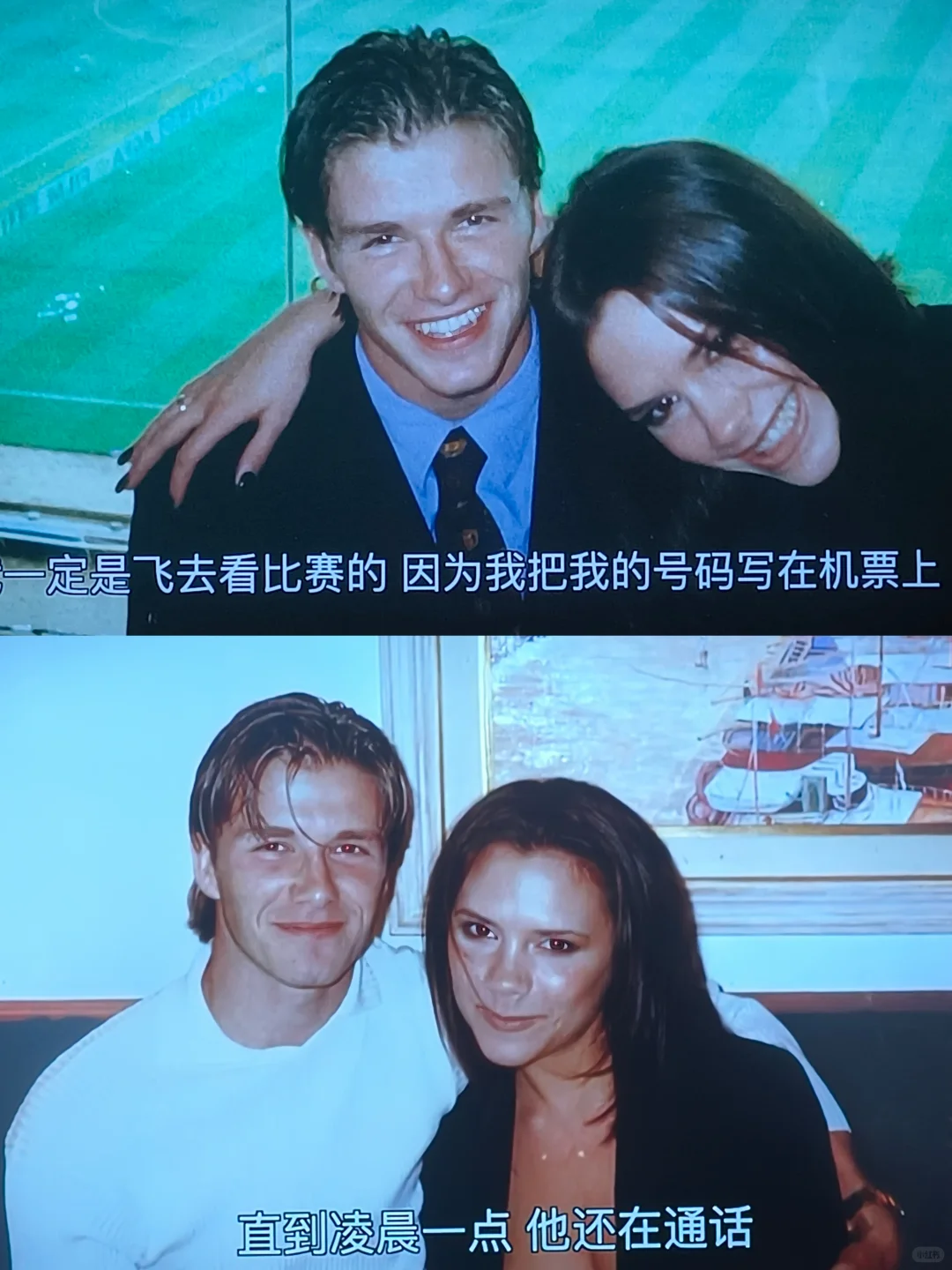 我低估了他俩的爱情