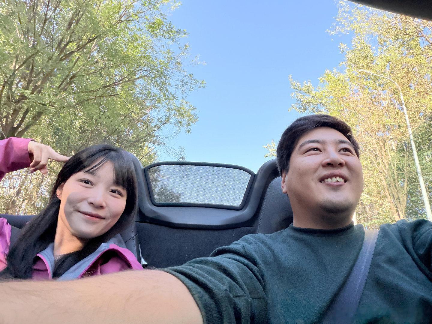 这天不开敞篷浪费了
#李子情话##微博跨域计划# ​