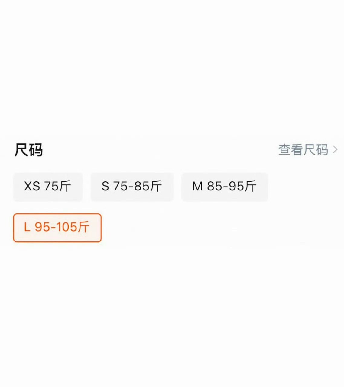 女装我真的没空跟你们闹了￼… ​​​