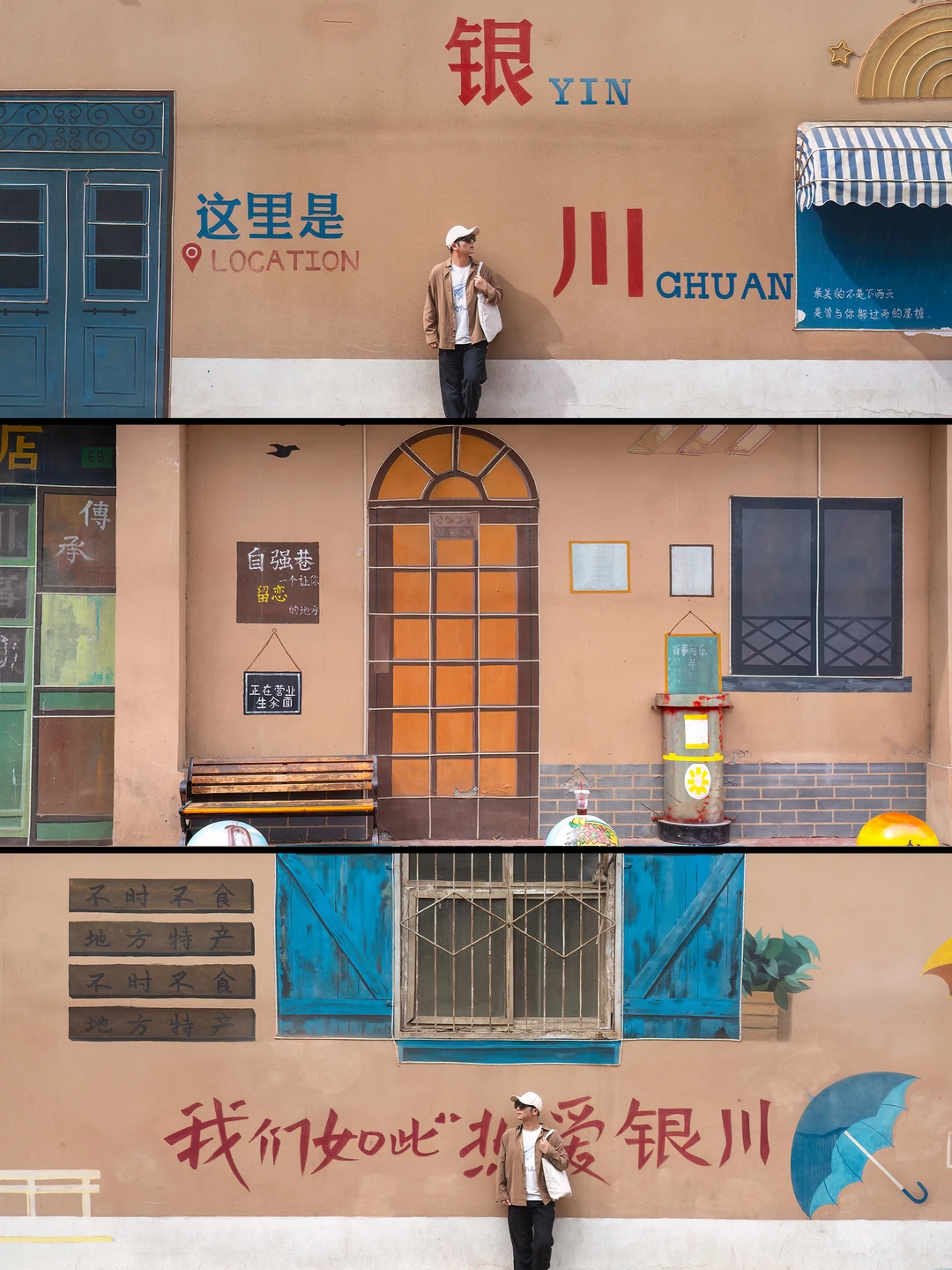 当我以为国内景区审美快要完蛋的时候....