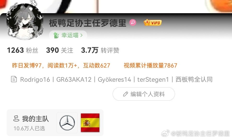 谁又能懂我此刻多闹麻 ​