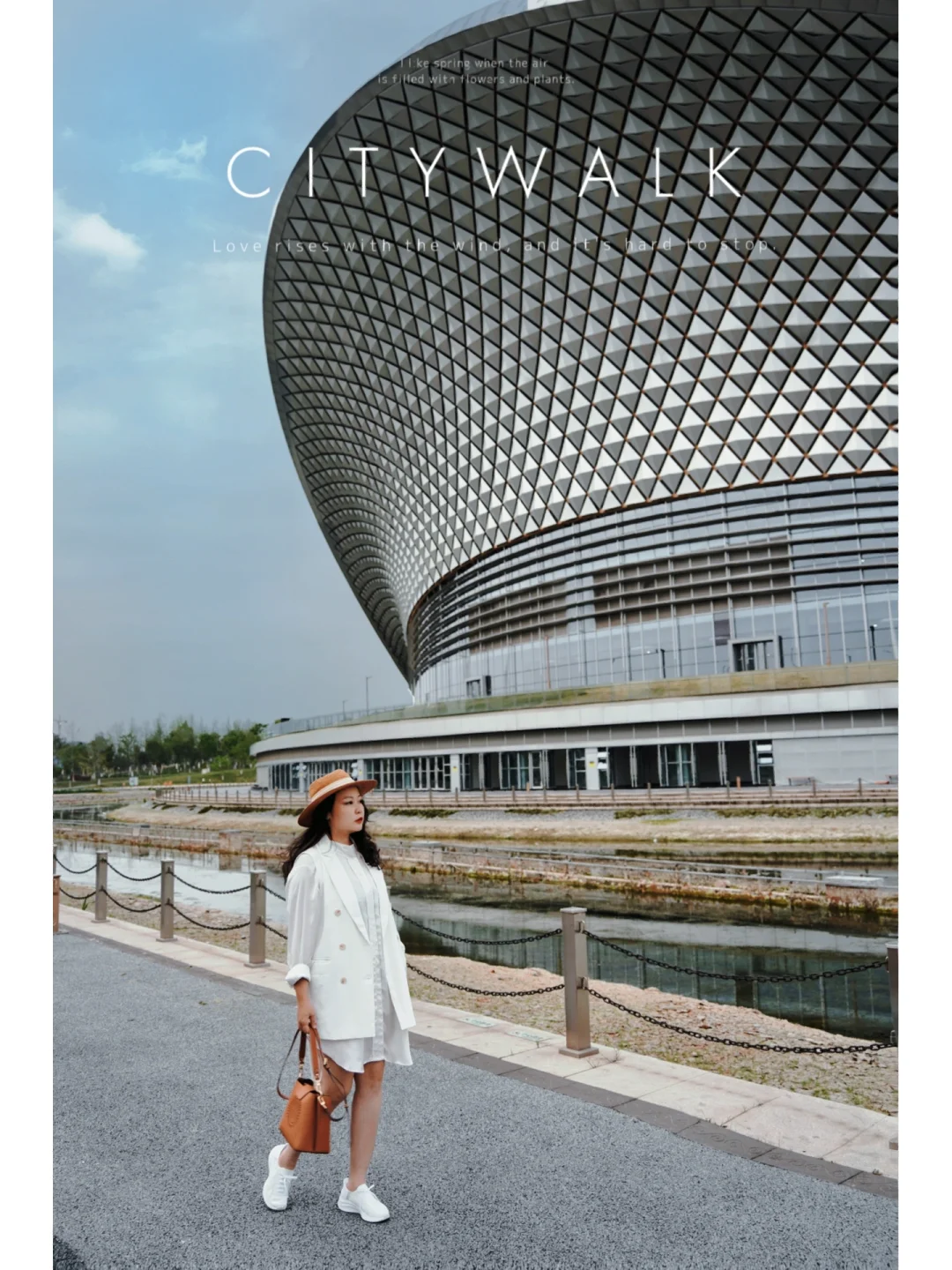 城市周末游｜邂逅成都版悉尼歌剧院