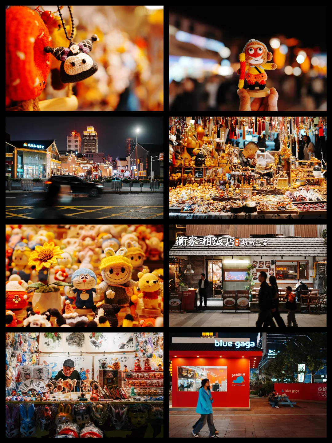 用对参数❗半画幅也能直出好看的夜景照片❗