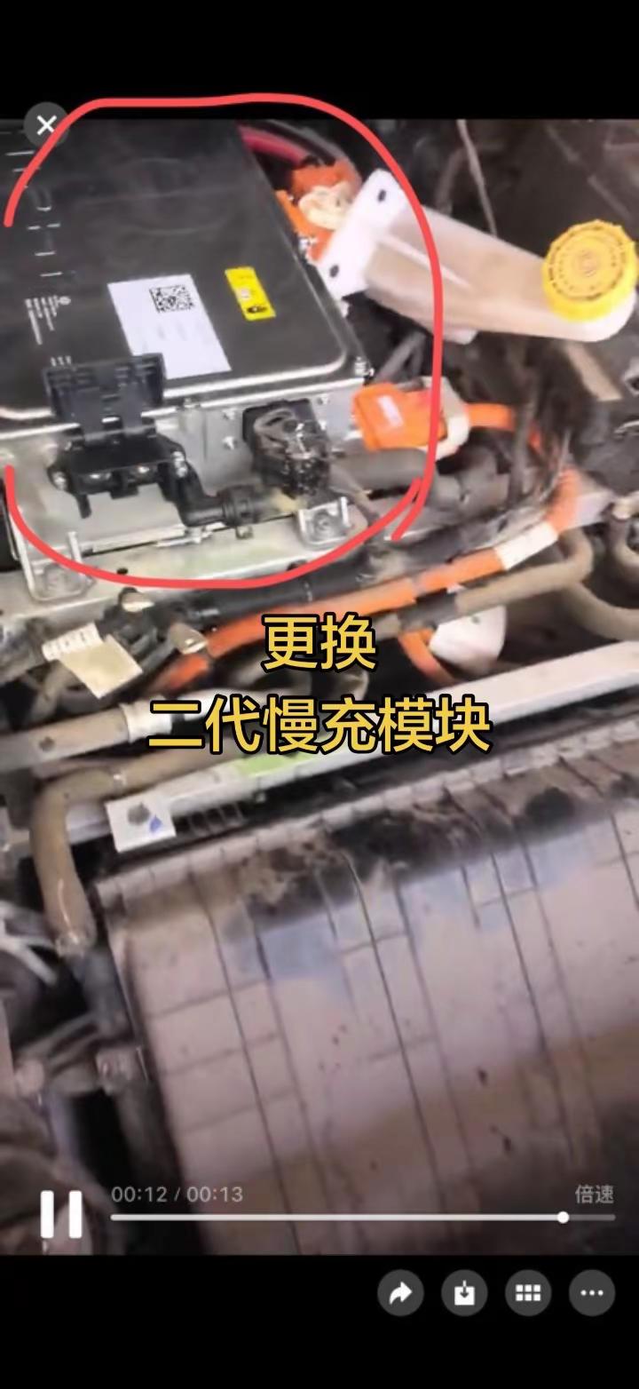 彻底告别慢充故障。高合汽车
