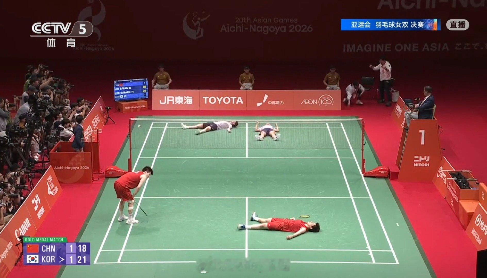亚运会羽毛球女双决赛，🇨🇳圣坛组合1-2不敌🇰🇷李白组合 

#刘圣书谭宁亚运女双银牌#
#国羽女双无缘亚运三连冠#
#圣坛组合拼到抽筋# ​