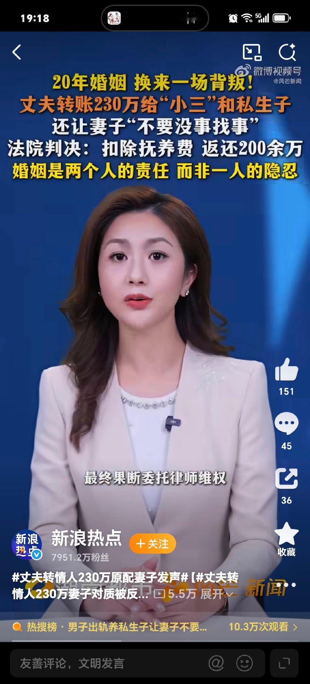 #丈夫出轨生子妻子隐忍却变本加厉#
每次看到这种新闻都特别生气，
出轨和家暴是一个道理，只有一次和无数次，
隐忍退让是换不来回头的，
只会让男人更加变本加厉，
只会助长对方肆无忌惮。

所以，女性朋友们遇到这种渣男，
还是果断处理掉的好呀！！ ​