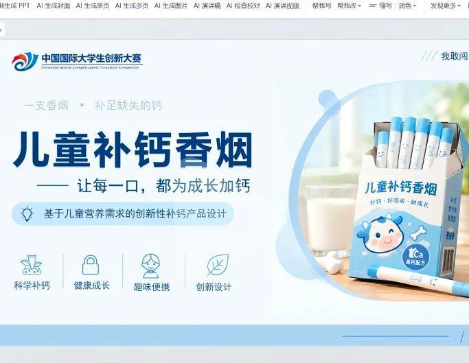 【带图】？？？
16434 ​