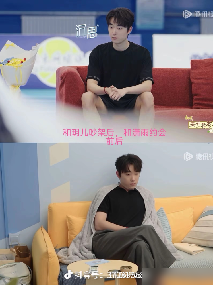 陈鹤文把信和行李都留下了，人走了。
恋综里，他跟沙玥儿因为一次按摩还是骑马的选择，开始互相猜。一个怕对方不坚定，一个怕解释不清。俩人都是高自尊，谁也不先低头，愣是把好感耗成了冷战。
后来沙玥儿哭了，陈鹤文写了告别信。信没递出去，行李也没拿。那边赵希伦已经接住了沙玥儿的情绪。
最讽刺的是，新来的