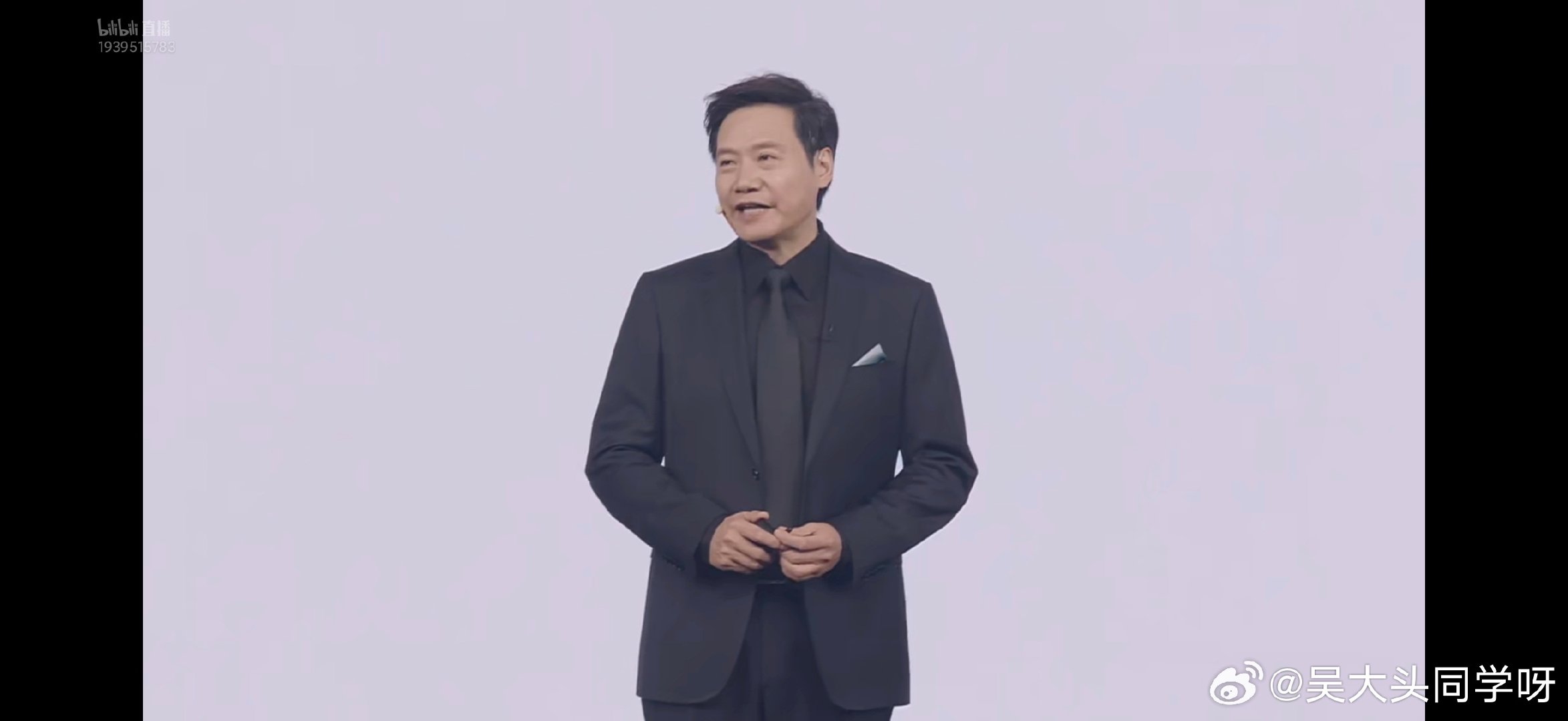 小米 科技春晚发布会开始了！
有一起在关注的朋友么~[酷][酷][酷] ​