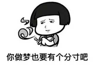 今年vivo X500标准版还想3499起，除非手机厂商脑袋被门夹了。
9月刚冒出来的爆料直接把我看傻了，这代标准版根本没走“够用就好”的老路，直接把上一代X300 Pro的同款主摄蓝图×索尼LYTIA-828给搬下来了，1/1.28英寸大底，还配了蔡司云台级防抖，CIPA防抖数值直接干到5.5。