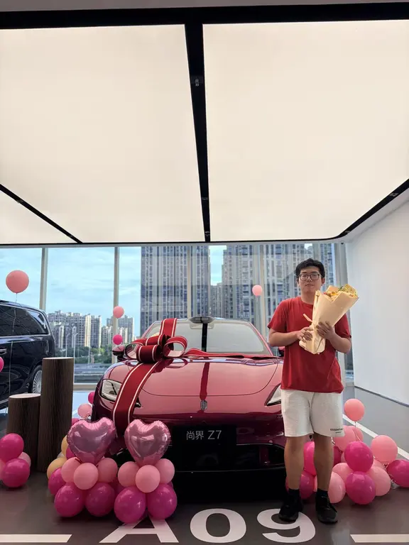 喜提智界Z7🚗