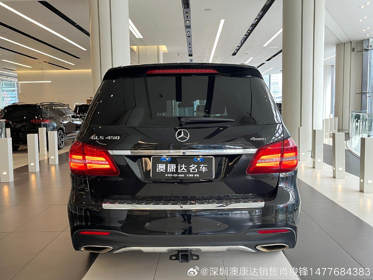 最新收购[庆祝]批发车[庆祝]
2017款 奔驰GLS450 4MATIC加版
入户时间：2017年6月
表显里程：约16万公里
车价：18.8万
车架：928321 ​