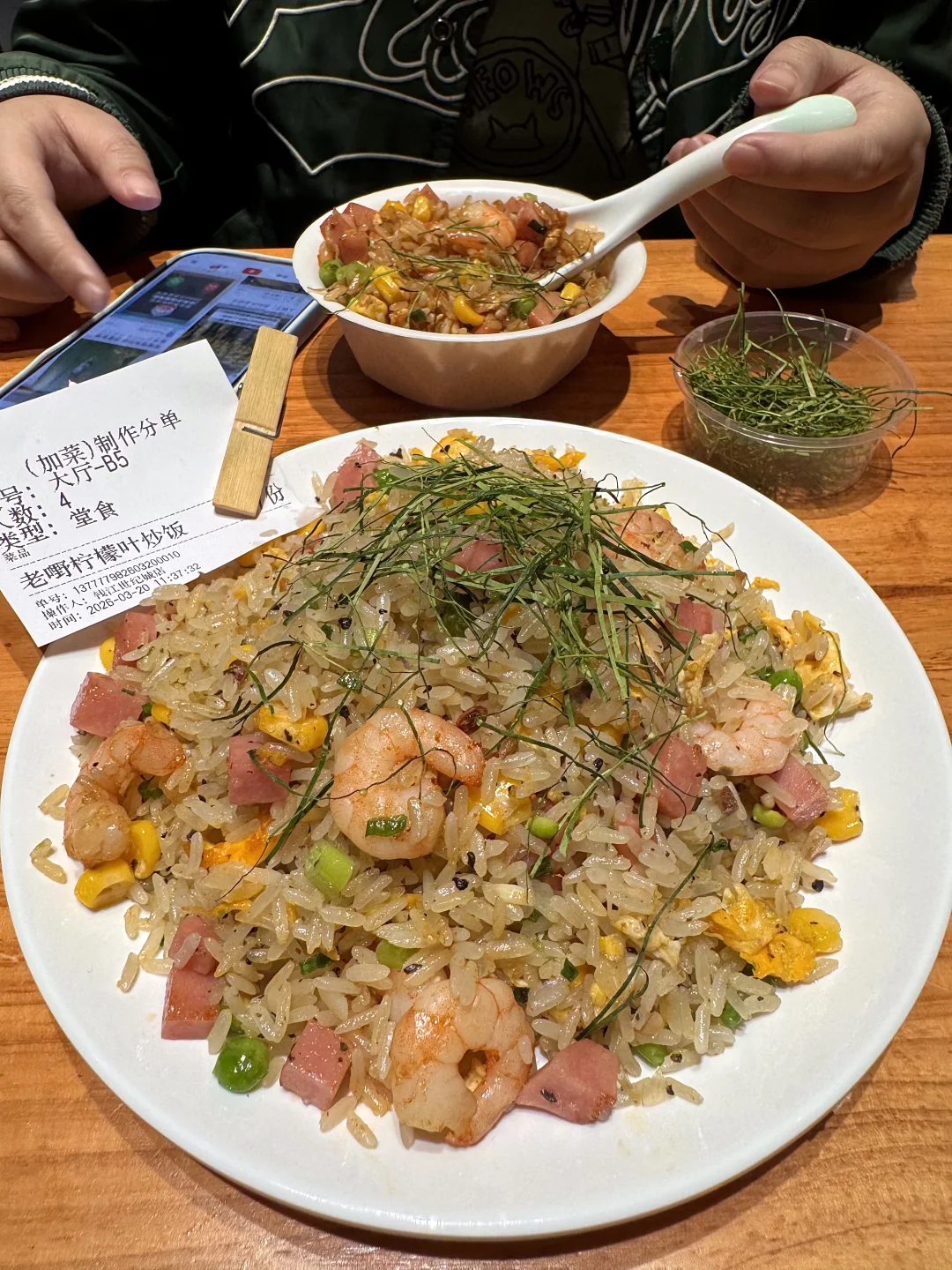 杭州最nb好吃的炒饭