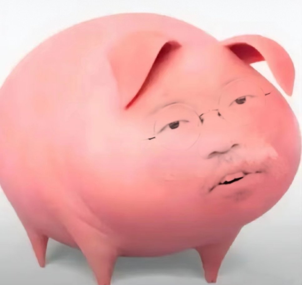 这才是真正意义上的三头​
