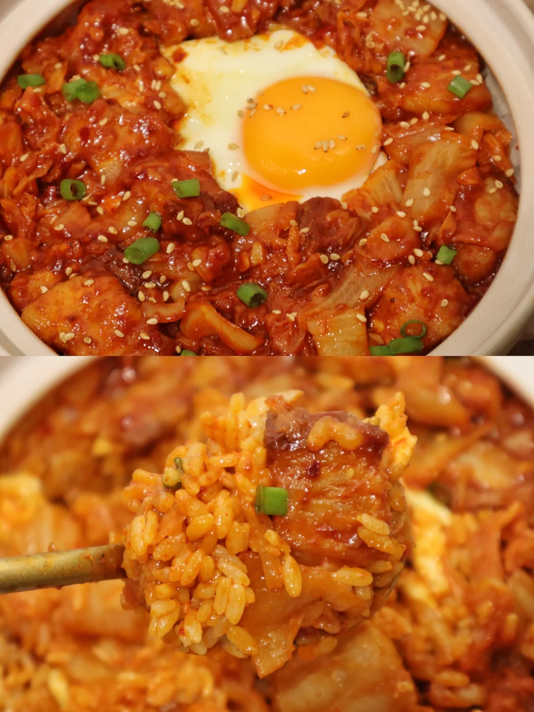 灵魂五花肉泡菜拌饭‼️好吃到无法自拔㊙️