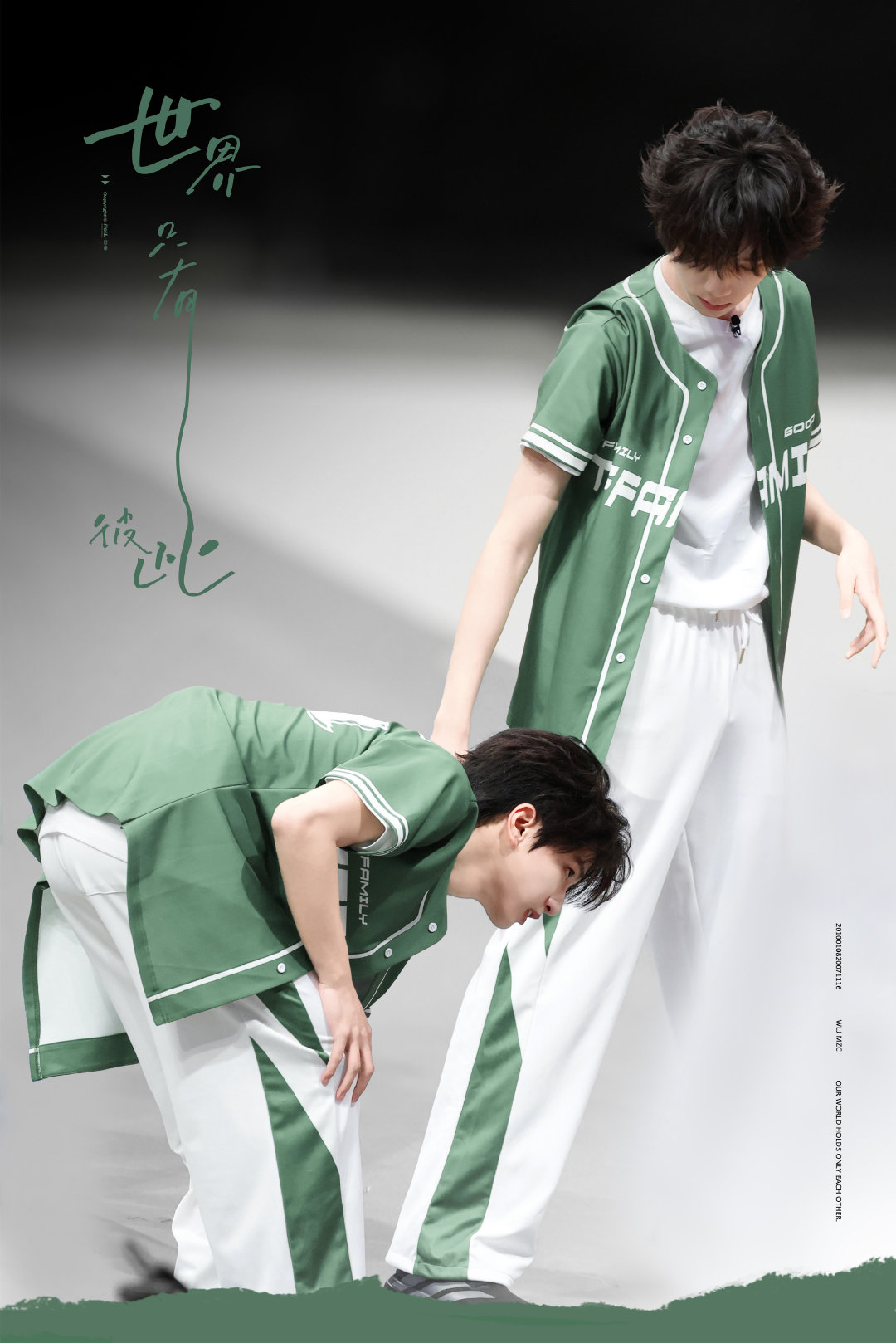 #橹穆[超话]# 🩵🩷#橹橹春韵 穆穆良朝# 

橹穆常相见🩵🩷橹穆幸福就是现在🩵🩷宿命让和相互环绕💞是蛇极致的诱惑🐍还是若无其事的苹果🍎爱让天使低头爱让恶魔抬头❤️‍🔥心跳脉搏皆来自于彼此🩵🩷 ​