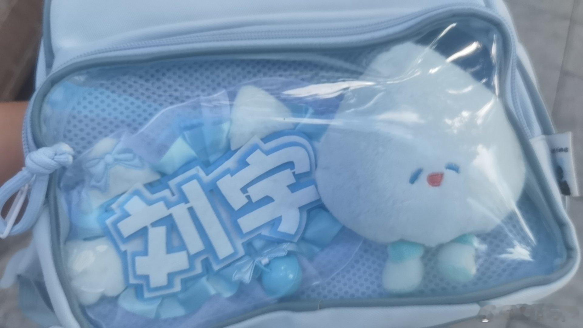 #刘宇# 💙#刘宇国风美少年# 来打卡了，去杭州了​