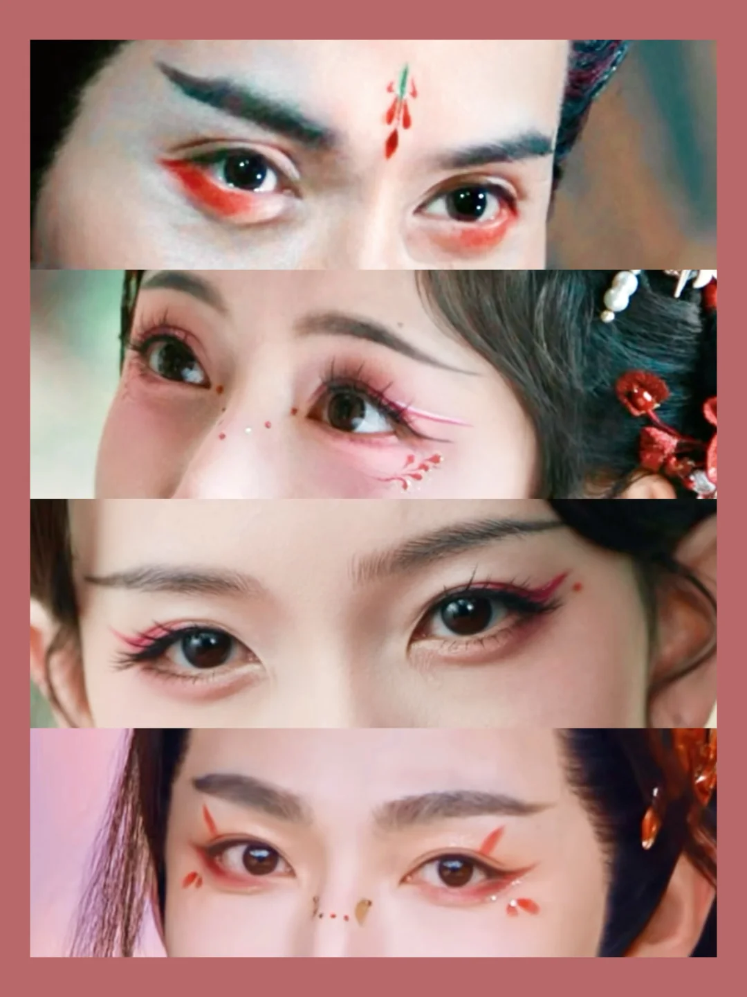 水龙吟的眼妆教程，分为红色眼线派和水钻派