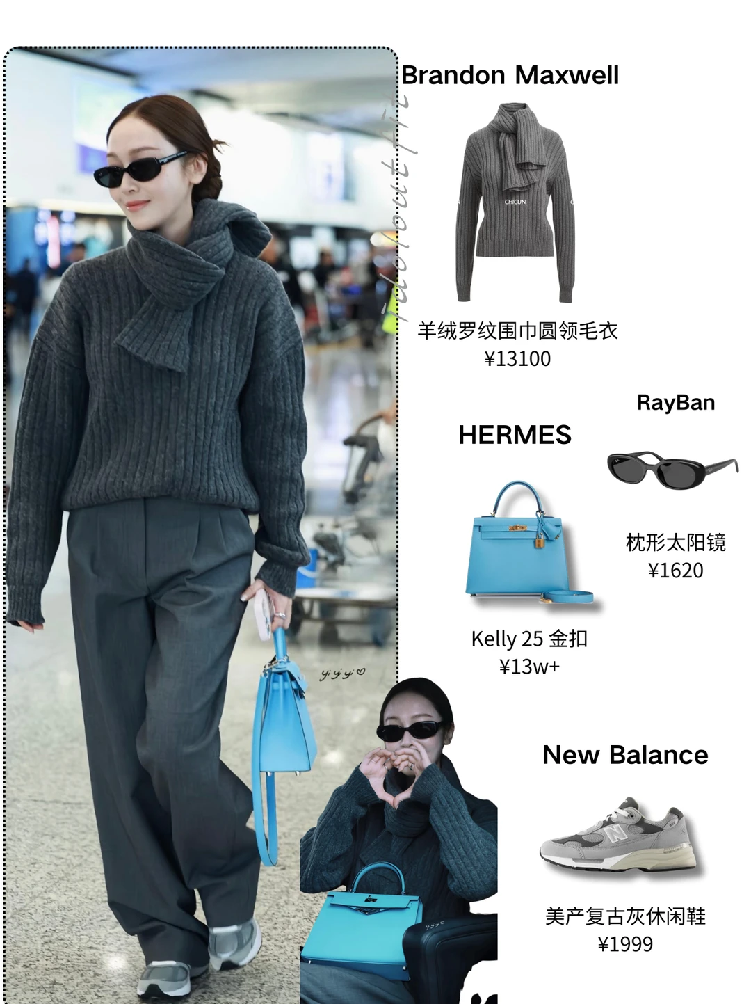 被郑秀妍的老钱风美到！这松弛感我悟了