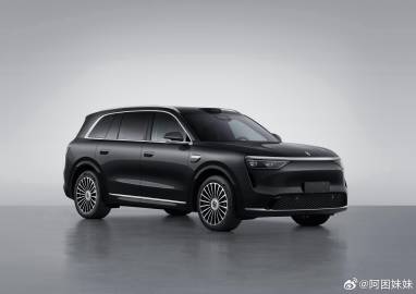 问界M8新款图鉴～<span class="url-icon"><im...