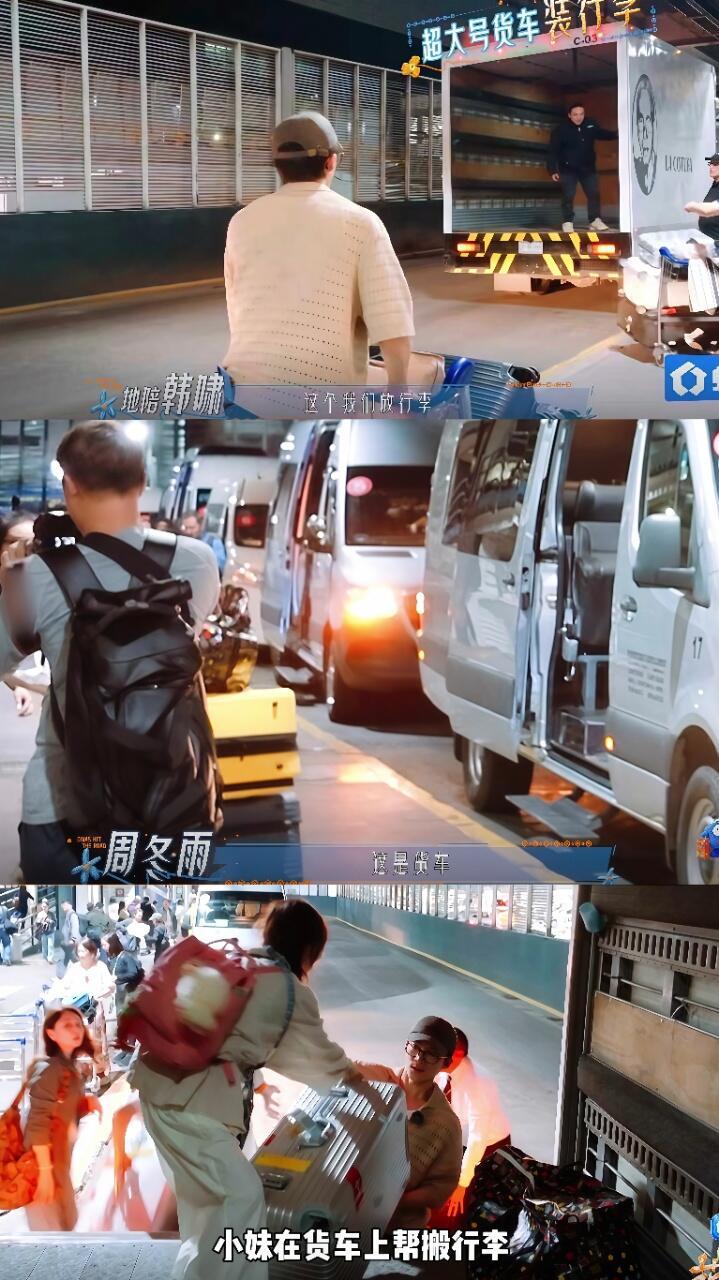 #王可面试过花少7#
谁能拒绝这样真诚的女孩😮当初遗憾错过花少7，这季如约而至。挤时间学外语，手工缝制香囊，还通宵创作节目主题曲，PD都夸好听，坐等歌曲解锁#花儿与少年# ​