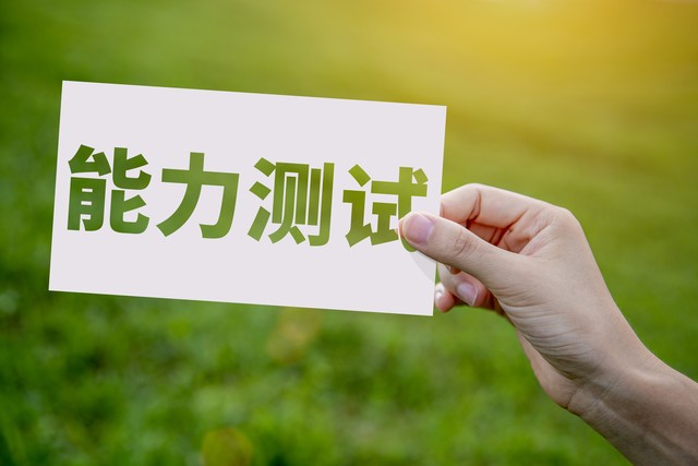 究竟什么是用人工智能