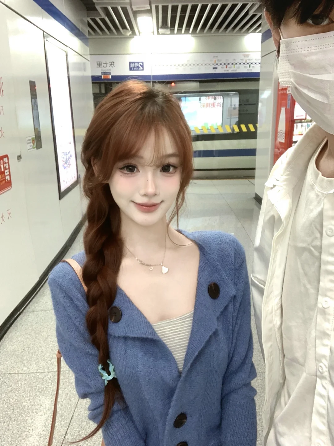 我女朋友今天真的很漂亮你知道吗！！！